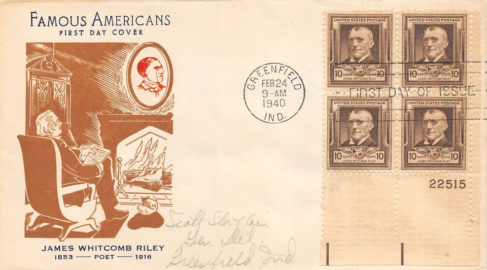 868 10c James Whitcomb Riley, Fidelity Cachet en marrón y rojo [110225.448] Foto 1 de 1