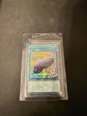 Yu-Gi-Oh X Nike Air Max 95 Winds Of Victory Spell Promo Card NEAR MINT SHIPS NOW - Image 1 of 3