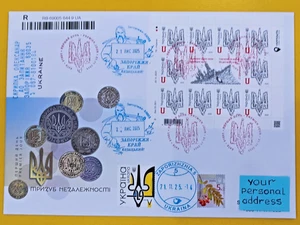 FDC Full Sheet Ukraine 2025 To the Day of Dignity and Freedom" mail your address - Picture 1 of 3