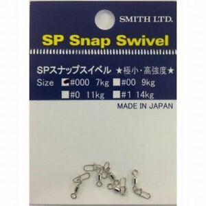 ** SMITH SP Snap Swivel size variations