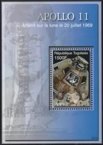 tsp1232 togo 2006 apollo 11 #2038 - Foto 1 di 1