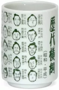 Japanische Yokozuna Sumo Ringer Champion Teetasse Becher 4" hoch Porzellan/Hergestellt in Japan - Bild 1 von 6