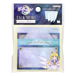 Sailor Moon Cosmos Sticky note Type A - Picture 1 of 2