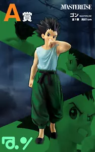 Figura BANDAI HUNTER×HUNTER CHMERA HORMIG Premio Ichiban Kuji A Gon MASTERLISE - Imagen 1 de 4