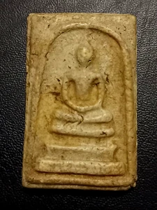 Thai Amulet Phra Somdej Phim Wat Rakang lacquered and gilded Rare Holy gift - Picture 1 of 20