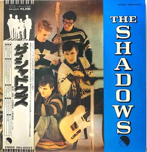The Shadows - Self Titled - Japan Vinyl OBI - EMS-80292 - Picture 1 of 3