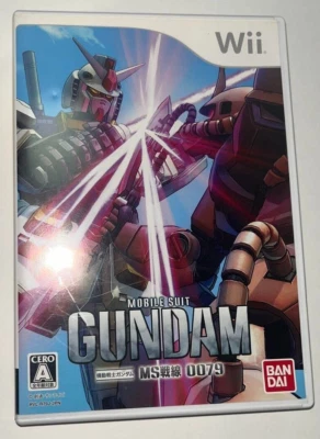 Mobile Suit Gundam MS Front 0079 Nintendo Wii Bandai NTSC-J Japanese version - Image 1 of 3