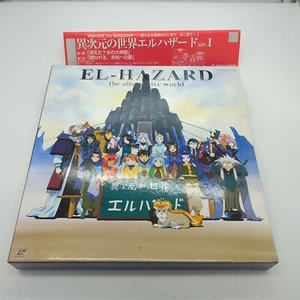 El-Hazard The Alternative World Laserdisc Box Vol 1 PILA-1471 - Picture 1 of 11