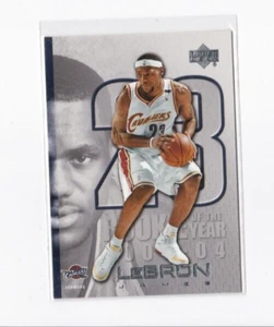 LEBRON JAMES 2005-06 UPPER DECK-LEBRON JAMES INSERT SET CARD-SHIPS FREE - Picture 1 of 24
