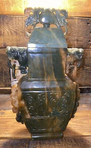 Vintage Chinese Carved Mughal - Picture 1 of 8