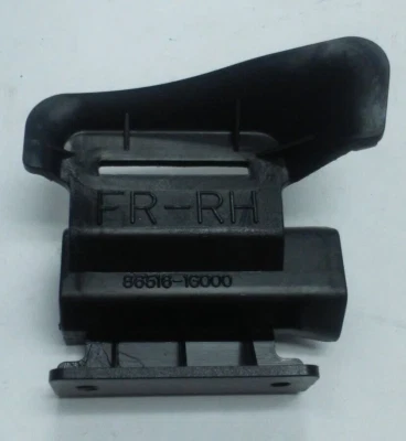 Soporte de cubierta de parachoques delantero derecho derecho Kia Rio5 2006-2011 OEM 86516-1G000 Foto 1 de 3