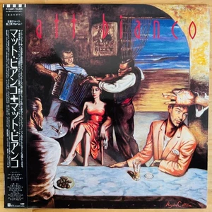 Vinyl LP Record - MATT BIANCO - MATT BIANCO - 1986 JAPAN PRESS w/OBI - Picture 1 of 5