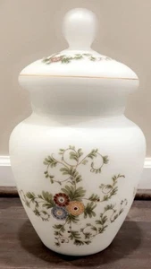 Italienische Norleans weiße Satin Vase mit Deckel 12,5" mattiert Vintage SCHÖN - Bild 1 von 20