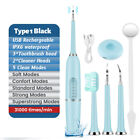 Electric Sonic Dental Scaler Teeth Whitening Portable Tartar Teeth Cleaner eedc