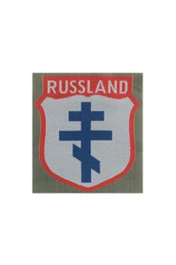 WWII Russische Armee der Befreiung Armschild I BeVo - Bild 1 von 1