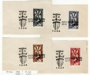 POLAND WW2 POW CAMP Stamps 4 WOLDENBERG Oflag 11c Germany 1944 Warna SWORD EP656 - Picture 1 of 5