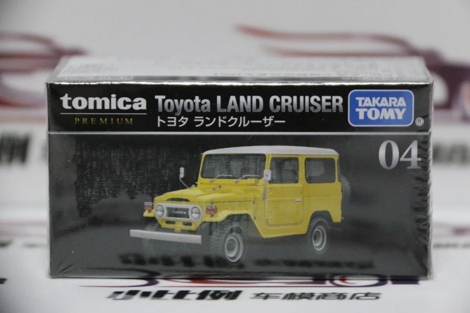 TOMICA PREMIUM No.04 TOYOTA LAND CRUISER 1/60 SCALE TAKARA Tomy From Japan