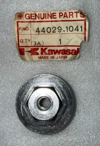Kawasaki SEAT-FORK SPRING 44029-1042 OEM NEW - Picture 1 of 2