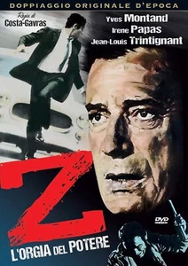 Z *1969 / Yves Montand / Irene Papas* NEW Region 2 DVD - Picture 1 of 2