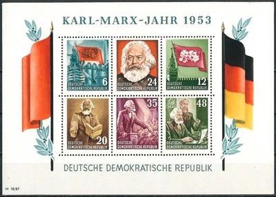 ALEMANIA RDA SELLOS ANTIGUOS 1953 Karl Marx - Minishojas - SIN USAR Foto 1 de 2