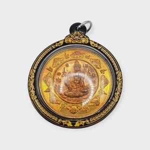 Phra Jatukam Ramathep Rian Si-Rob Wat Phutthaisawan BE 2550 by LP Chote - Picture 1 of 6