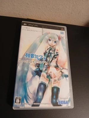 Project DIVA (Sony PSP, 2009) | Japanese Import - US Seller - Image 1 of 4