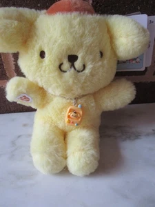 Pompompurin Dog Sanrio/Build a Bear Mini Beans 9" + Pompompurin Phone Charm - Picture 1 of 4