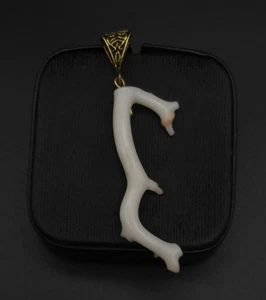 Natural White Coral Branch Pendant with Ornate Gold Bail - Unique Ocean Inspired - Picture 1 of 5