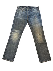 Levis 511 Slim Fit Mens Jeans W33 L32 Dark Wash Denim Distressed Patches - Picture 1 of 7