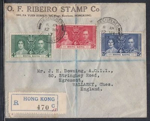 Hong Kong Scott 151-3 FDC - 1937 Coronation Issue - Picture 1 of 1