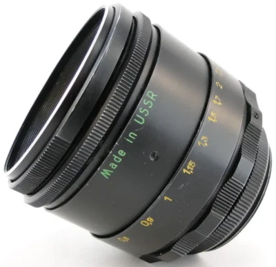 ⭐SERVICED⭐ 1978!💫 HELIOS 44-2 58mm f/2 Russian Made in USSR💫 Lens Mount M42 - Image 1 of 4
