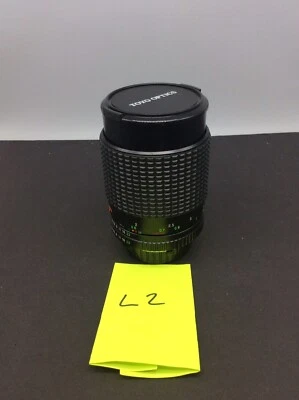 FIVE STAR MC Auto Macro Zoom No.K8611043 1:3.5-4.8 35-75 mm 55ø Camera Lens - Image 1 of 4