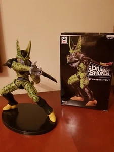 Dragon Ball Z Zell Figur Figure DBZ Xell - Bild 1 von 6