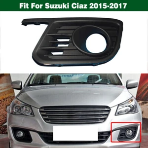 Left Front Bumper Fog Light Lamp Grille Cover Bezel For Suzuki Ciaz 2015-2017 - Picture 1 of 6