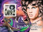 Guinea 2011 postfrisch - 40. Todestag von Jim Morrison. Mi 5282/BL.904