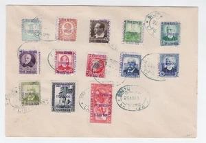 FUNDA LA LINEA CONCEPCION ESPAÑA GUERRA CIVIL CON LOCALES - Imagen 1 de 1