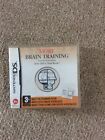 more brain training from dr kawashima how old is your brain nintendo ds game