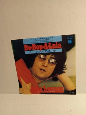 John Lennon (The Beatles) Be-Bop-A-Lula 7"/45 Vinyl Japan EAS 17132 EMI/Odeon NM - Image 1 of 4