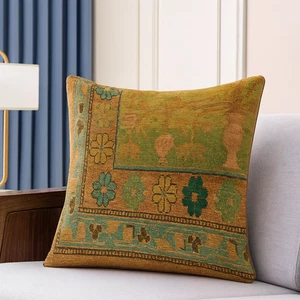 Persian-Inspired Luxurious Accent Cushions - Picture 1 of 2