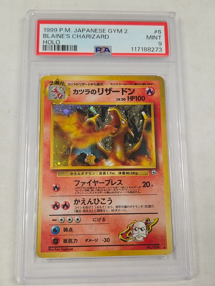 PSA 10 1999 BLAINE'S CHARIZARD HOLO #6 JAPANESE - Image 1 of 1