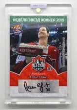 2019 Sereal KHL All-Star Autograph Jokerit Helsinki Alex Grant 5/6