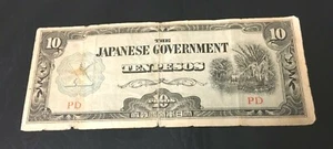 BILLETE DE DIEZ PESOS DEL GOBIERNO JAPONÉS De colección Moneda Extranjera Imperfecto - Imagen 1 de 2