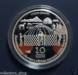 KYRGYZSTAN: 10 Som Construction of Yurta EurAsEC series Ag PROOF 2010 - Picture 1 of 2