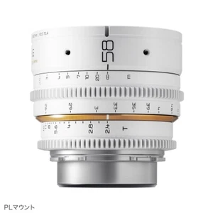 DULENS 58mm T2.4 APO Mini Prime Full Frame MF Cinema Lens for Arri PL Mount - Picture 1 of 7