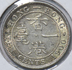 Hong Kong 1900 10 Cents 293986 combine shipping - Picture 1 of 2