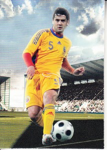 2012 Futera World Football Unique #22 Cristian Chivu 