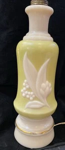 1930s Aladdin Alacite Table Lamp Chartreuse and Cream Lily of the Valley - Picture 1 of 10