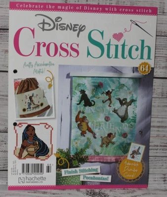 DISNEY HACHETTE cross stitch magazine ISSUE 64 please read description - Image 1 of 4
