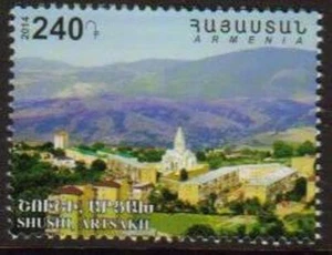 (AR-708) Armenia MNH, Armenia Karabakh joint issue Scott #1020 - Picture 1 of 1
