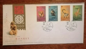 FDC Hong Kong 2004 - Year Of The Monkey (4v) - Picture 1 of 2